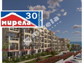 ������� 1-����� | Imot.bg � ����� ������ 5