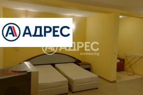 ������� 1-����� | Imot.bg � ����� ������ 7