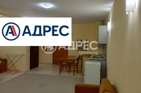 ������� 1-����� | Imot.bg � ����� ������ 3