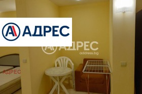 ������� 1-����� | Imot.bg � ����� ������ 6