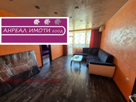1 dormitorio Slatina, Sofia