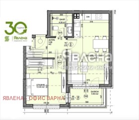 2-СТАЕН, 72 m2