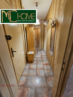 ������� 2-����� | Imot.bg � ����� ������ 6