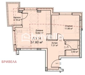 ������� 2-����� | Imot.bg � ����� ������ 4
