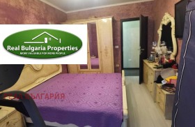 ������� 3-����� | Imot.bg � ����� ������ 8