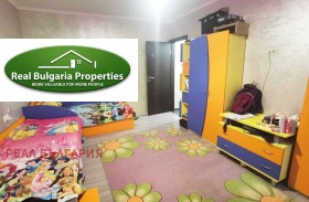 ������� 3-����� | Imot.bg � ����� ������ 5