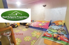 ������� 3-����� | Imot.bg � ����� ������ 6