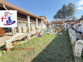 ������� ���� | Imot.bg � ����� ������ 3