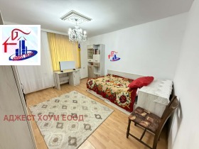 ������� ���� | Imot.bg � ����� ������ 7