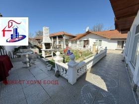 ������� ���� | Imot.bg � ����� ������ 4