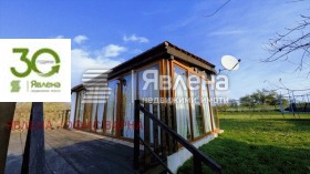 ������� ���� | Imot.bg � ����� ������ 3