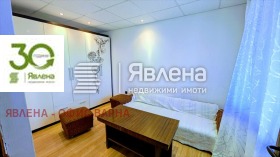 ������� ���� | Imot.bg � ����� ������ 5