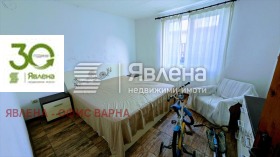 ������� ���� | Imot.bg � ����� ������ 4