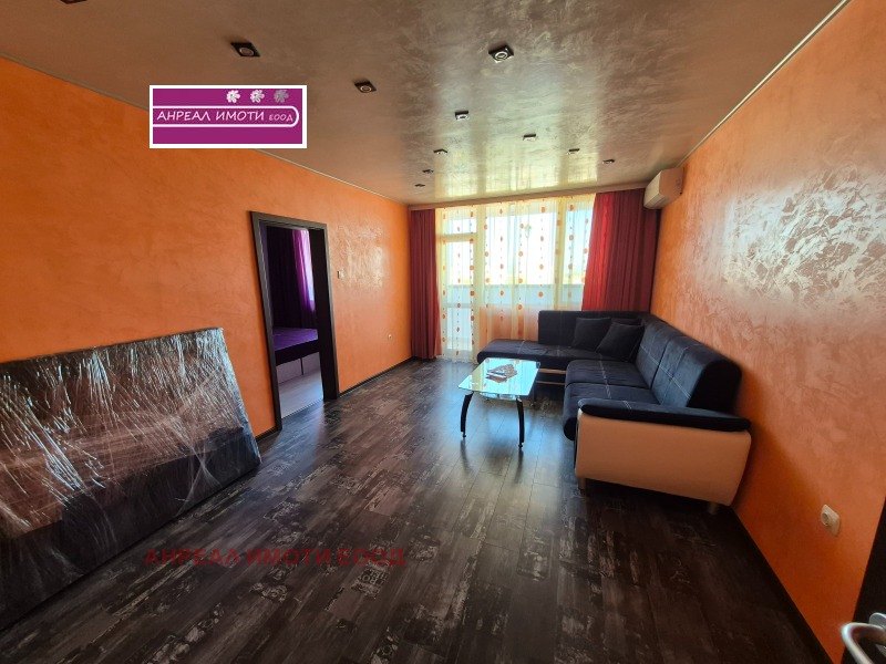 Til salgs  1 soverom Sofia , Slatina , 70 kvm | 67745020