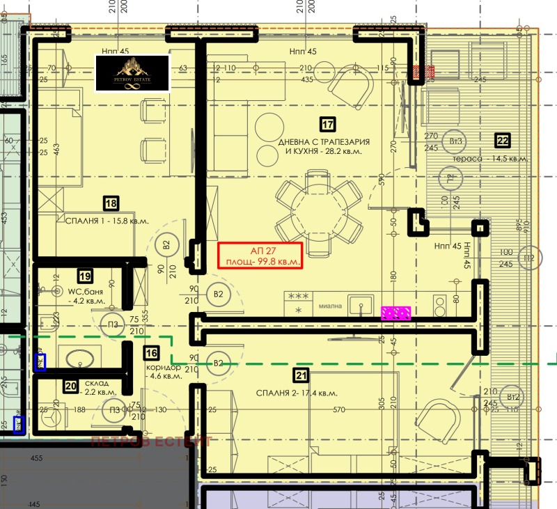 In vendita  2 camere da letto regione Pazardzhik , Velingrad , 117 mq | 80668220 - Immagine [2]