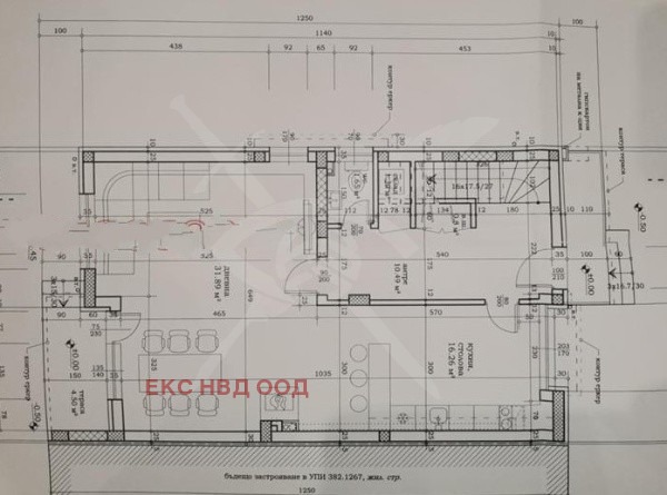 Продава КЪЩА, гр. Пловдив, Беломорски, снимка 2 - Къщи - 47879958