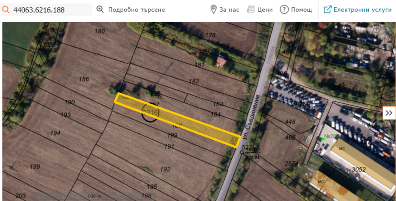 Продава  Парцел град София , с. Лозен , 954 кв.м | 21763527 - изображение [2]