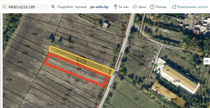 Продава  Парцел град София , с. Лозен , 954 кв.м | 21763527 - изображение [4]