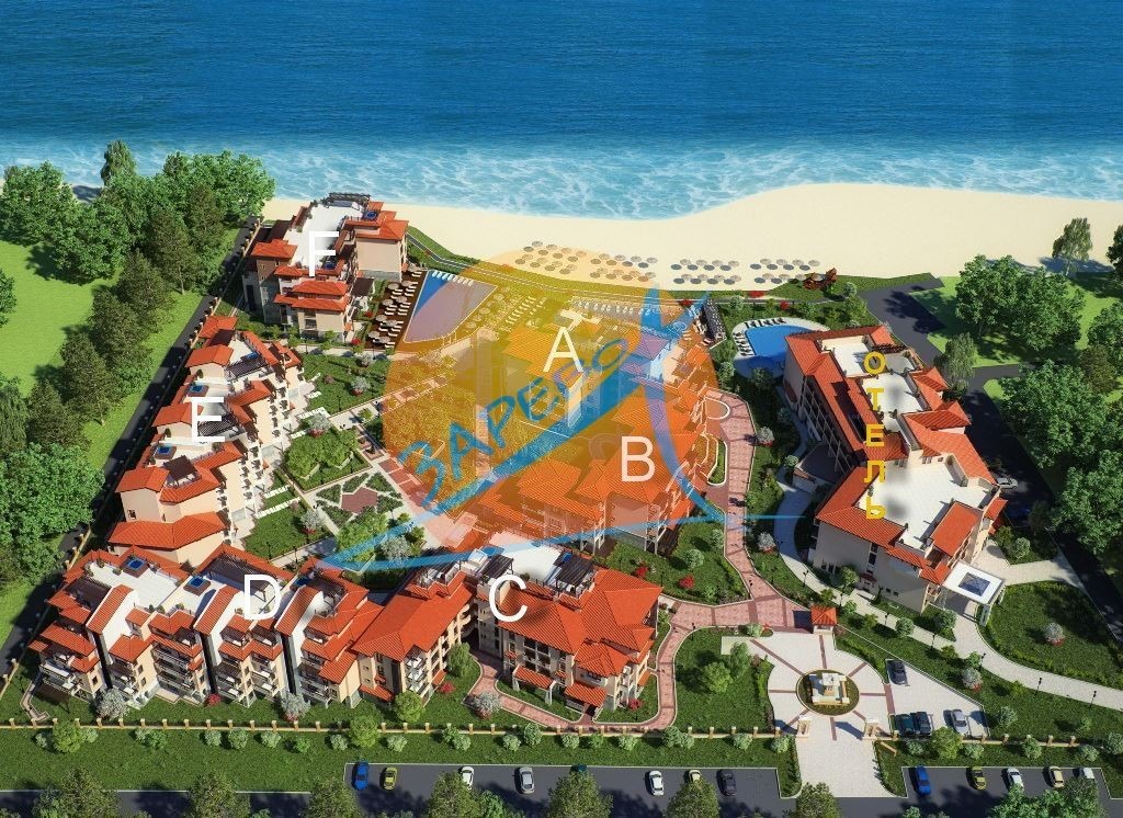 Продава 1-СТАЕН, с. Лозенец, област Бургас, снимка 13 - Апартаменти - 49955290