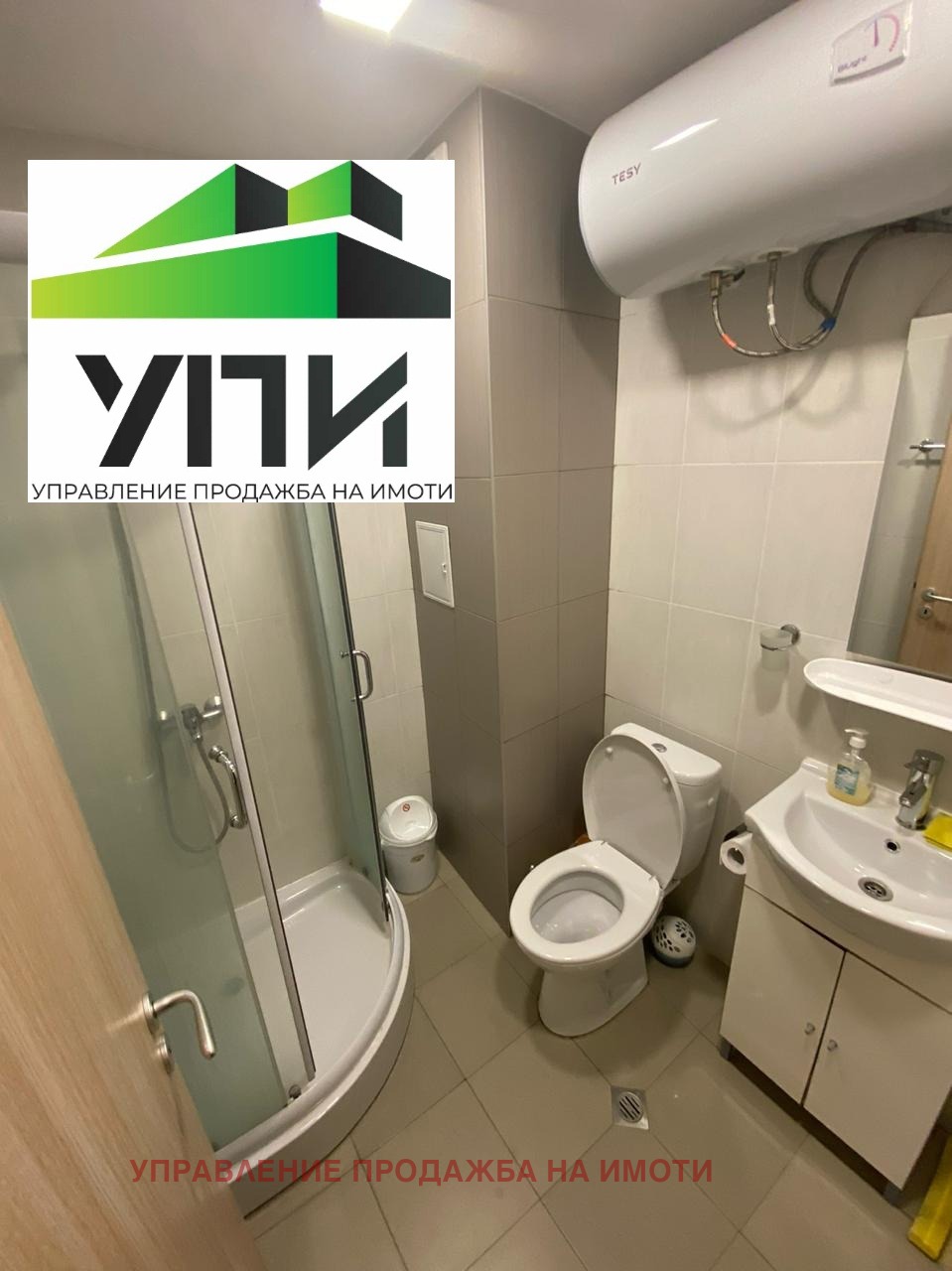 Продава 1-СТАЕН, гр. София, Студентски град, снимка 8 - Апартаменти - 53681719