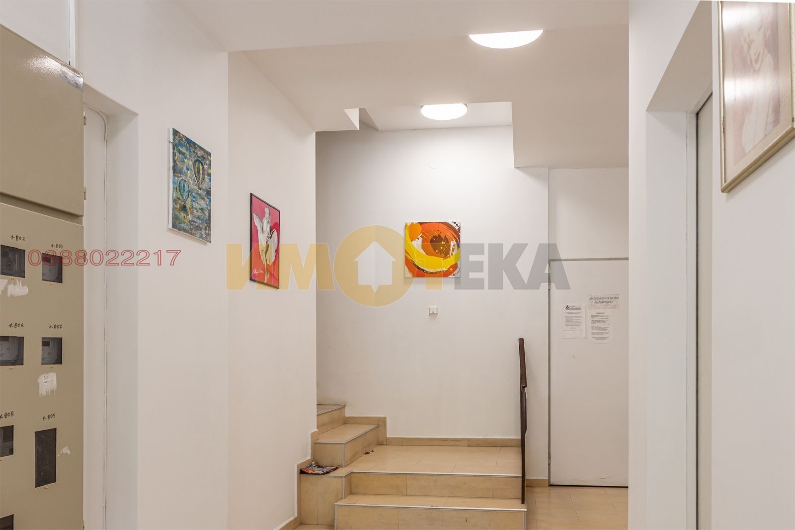 Продава 2-СТАЕН, гр. Варна, Бриз, снимка 11 - Апартаменти - 55337454