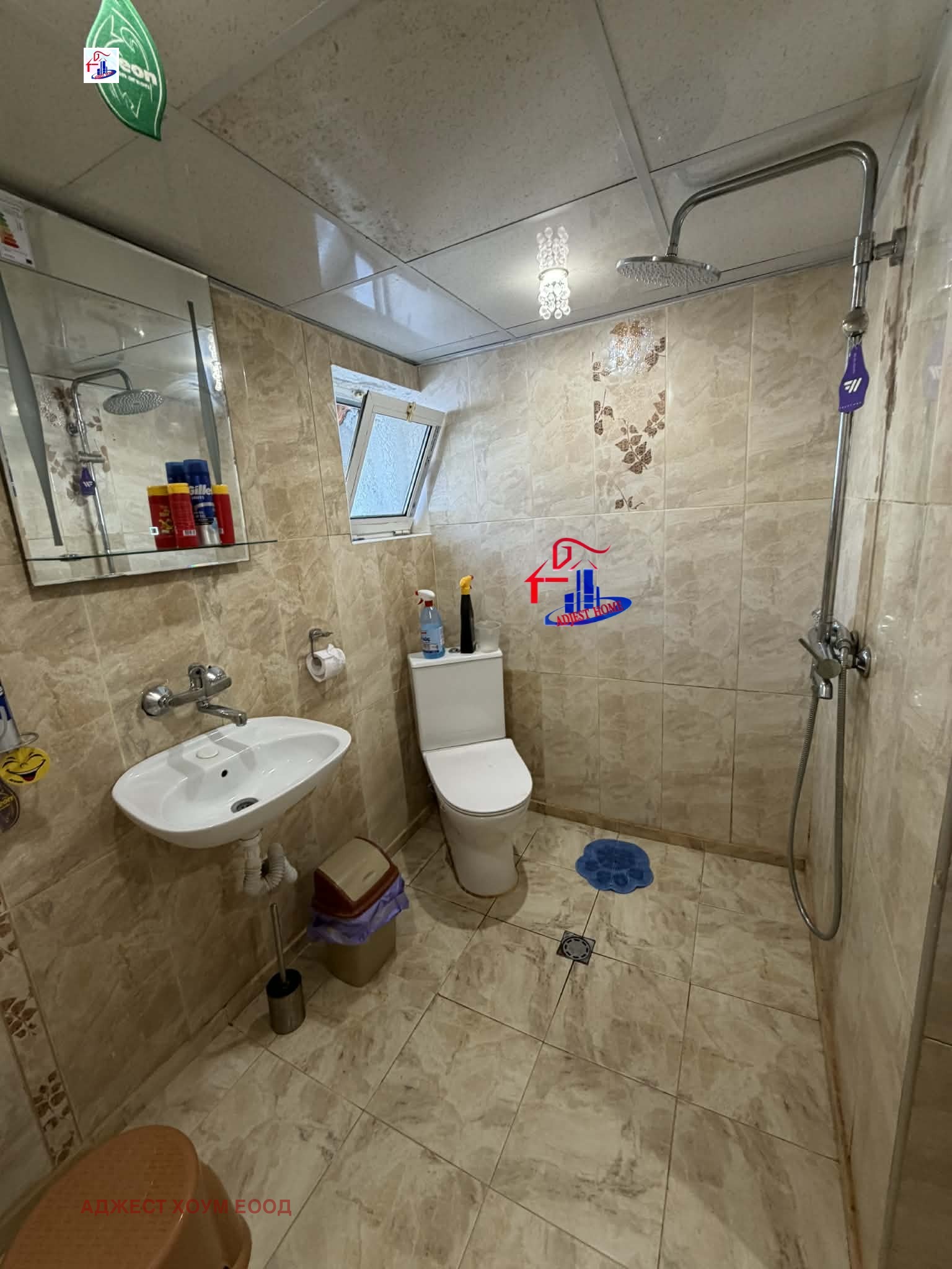 Продава КЪЩА, с. Ивански, област Шумен, снимка 9 - Къщи - 54078311