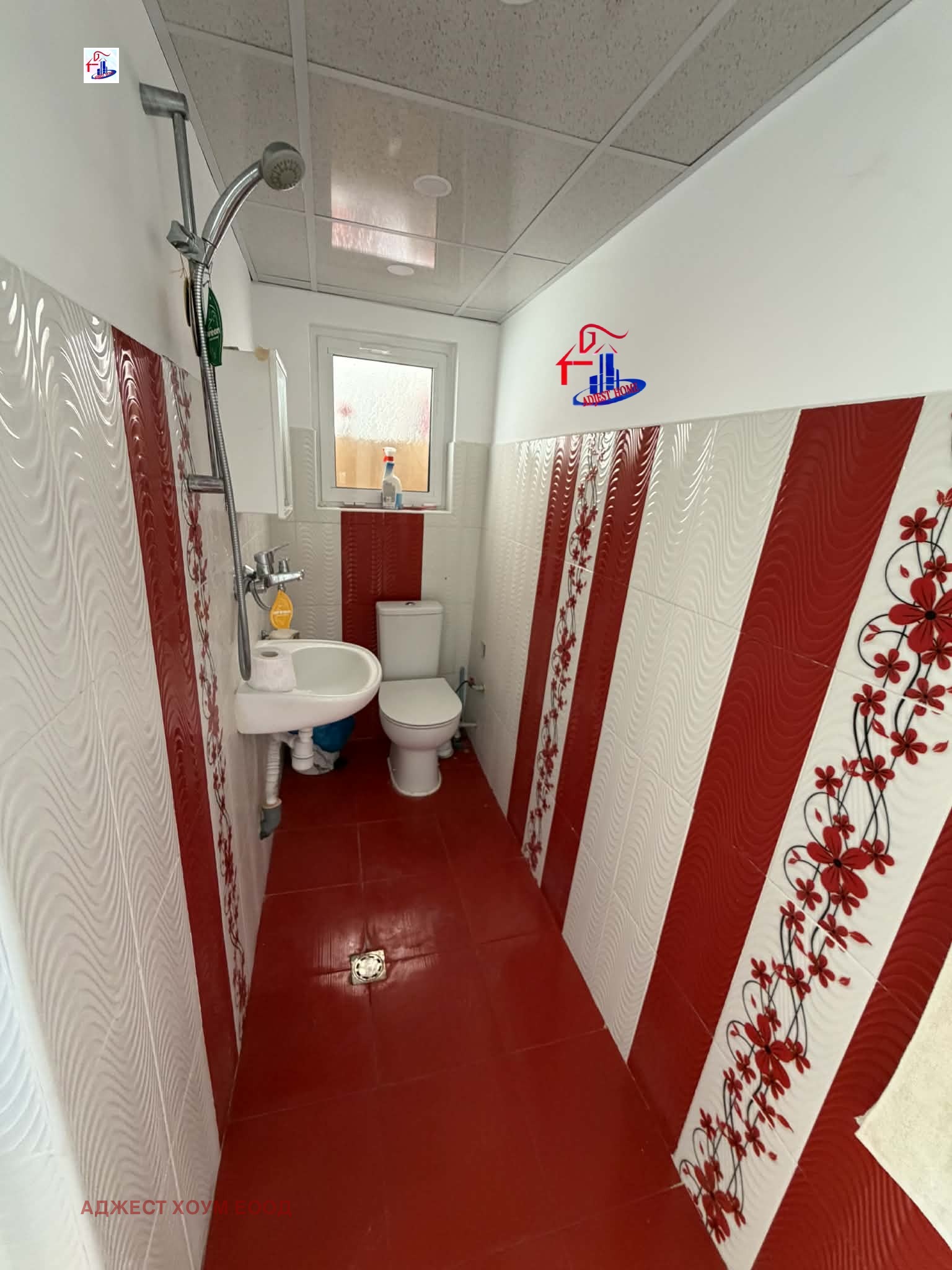 Продава КЪЩА, с. Ивански, област Шумен, снимка 12 - Къщи - 54078311