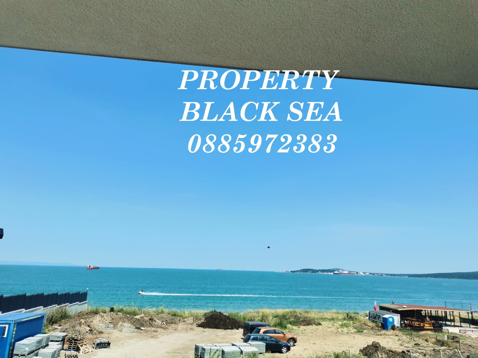 Продава КЪЩА, гр. Бургас, Крайморие, снимка 2 - Къщи - 54277557