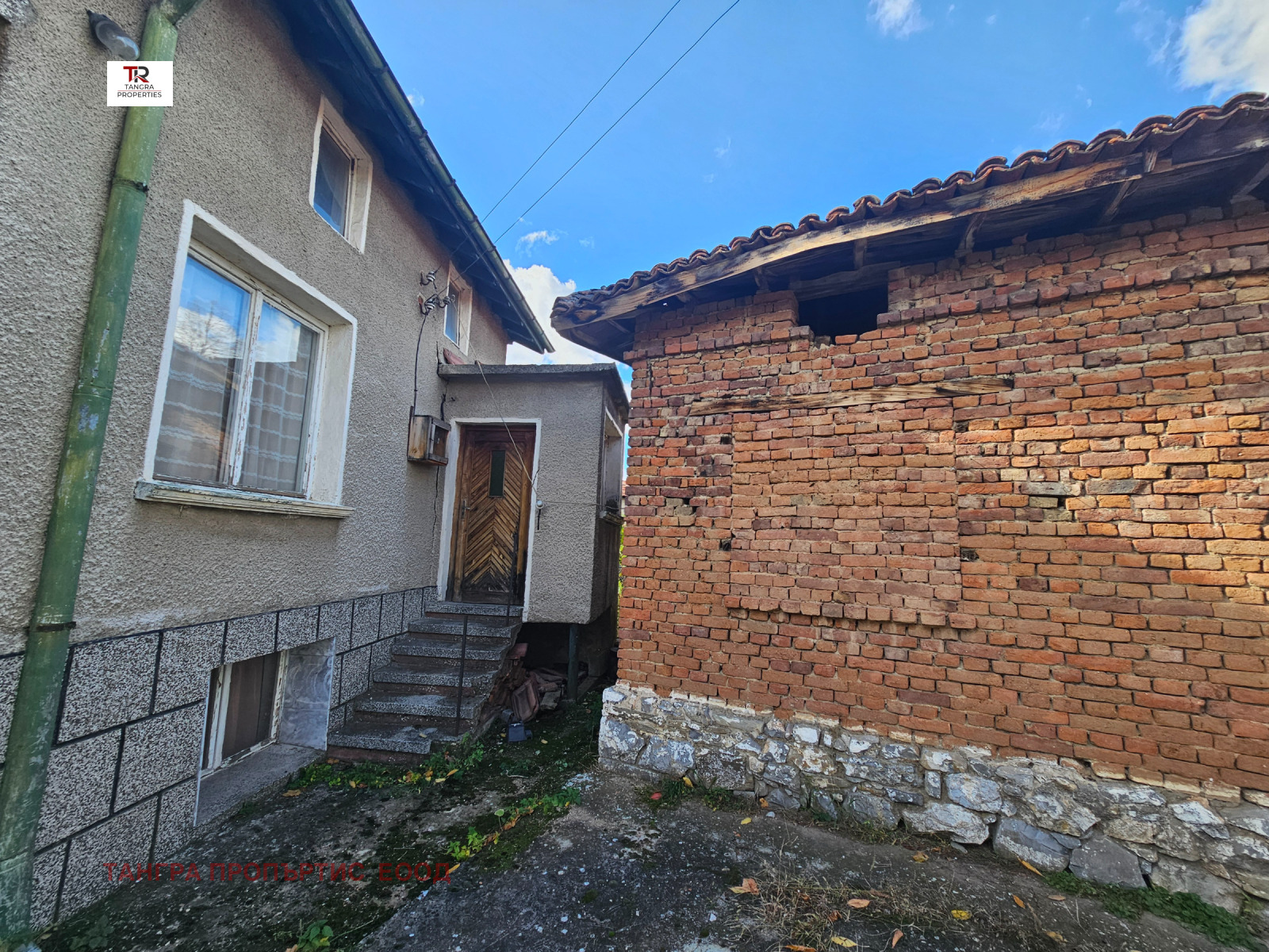 Продава ВИЛА, с. Долни Раковец, област Перник, снимка 2 - Вили - 52181550