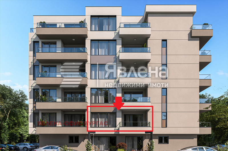 ������� 2-����� | Imot.bg � ����������� 2