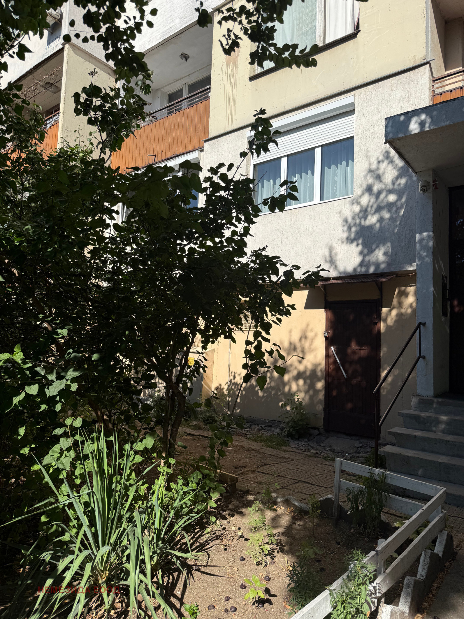 ������� 2-����� | Imot.bg � ����������� 9