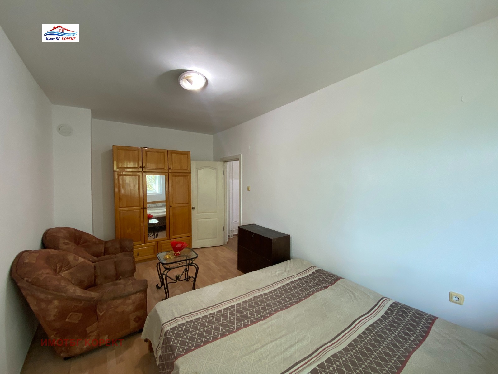 ������� 2-����� | Imot.bg � ����������� 8