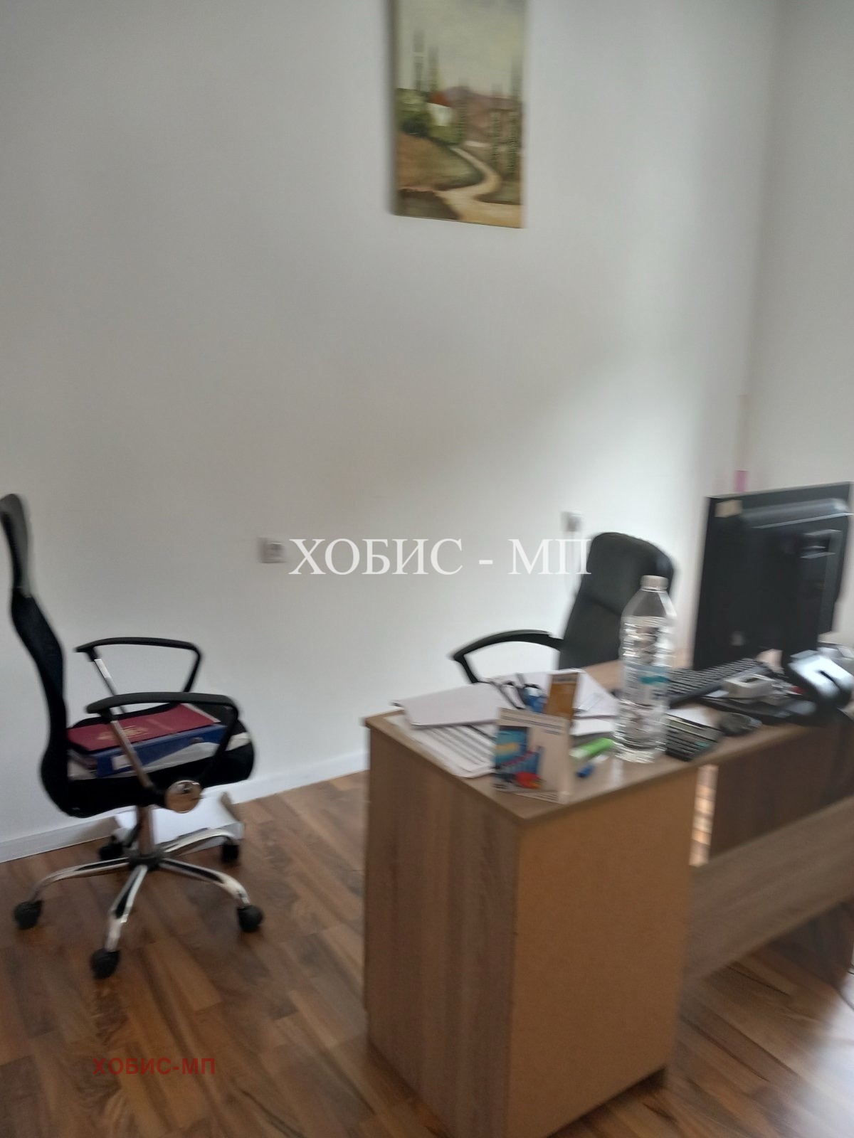 Продава КЪЩА | Imot.bg — изображение 7