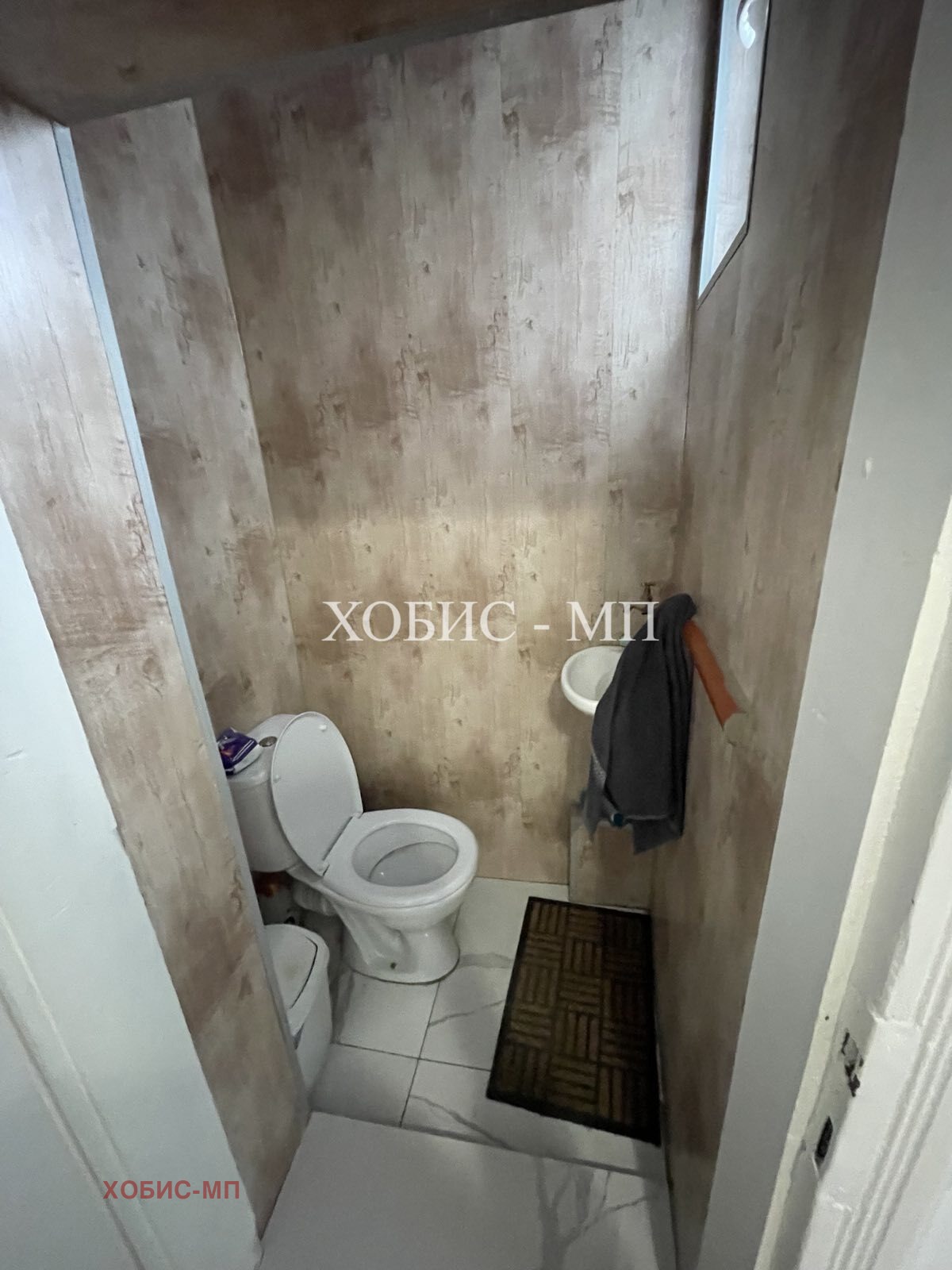 Продава КЪЩА | Imot.bg — изображение 8