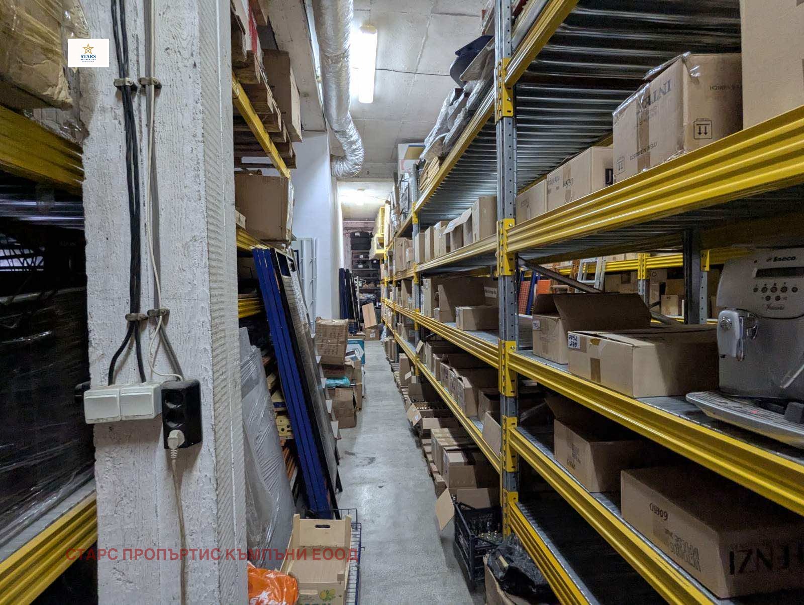 ������� ���� | Imot.bg � ����������� 5