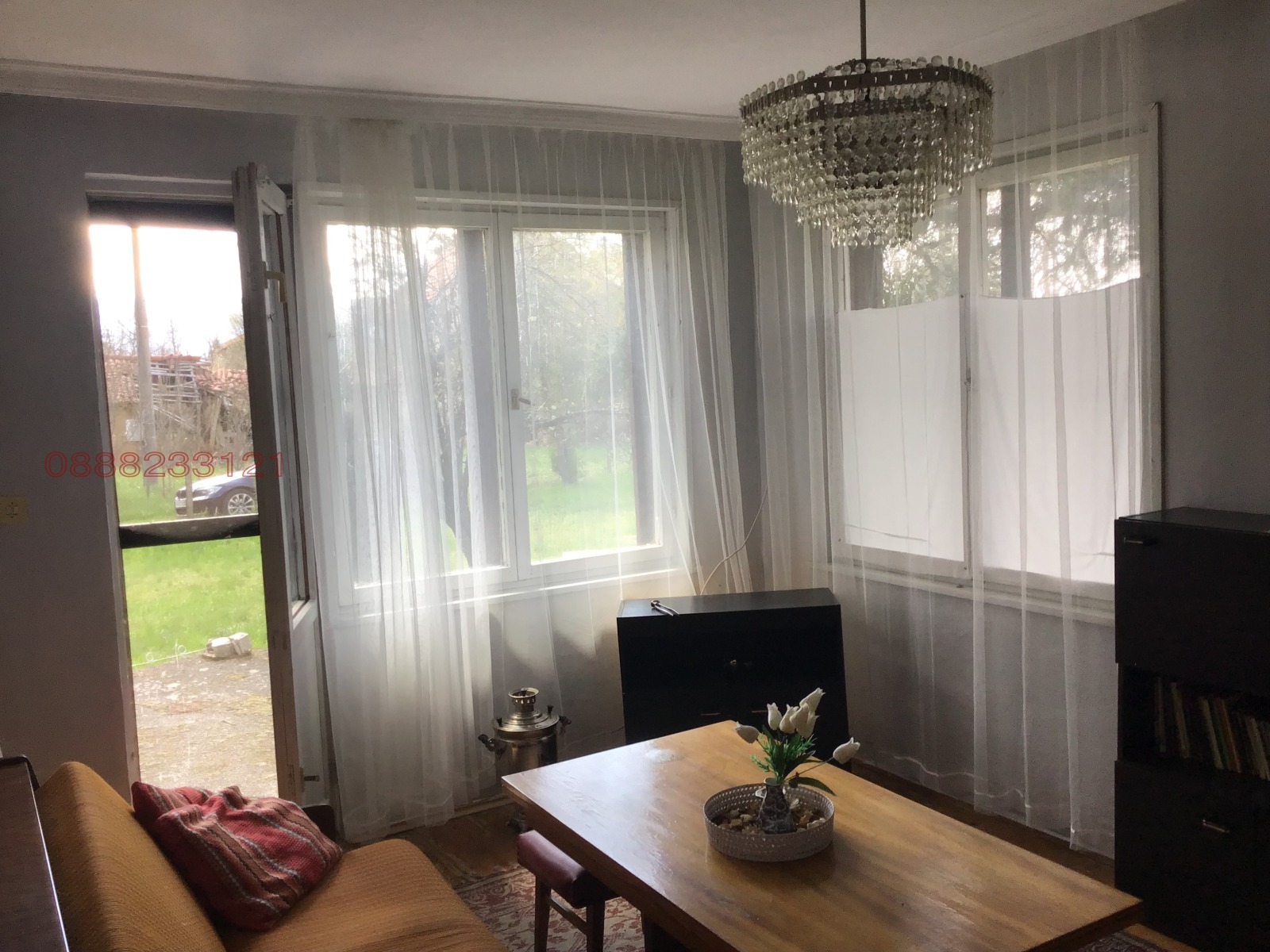 ������� ���� | Imot.bg � ����������� 17