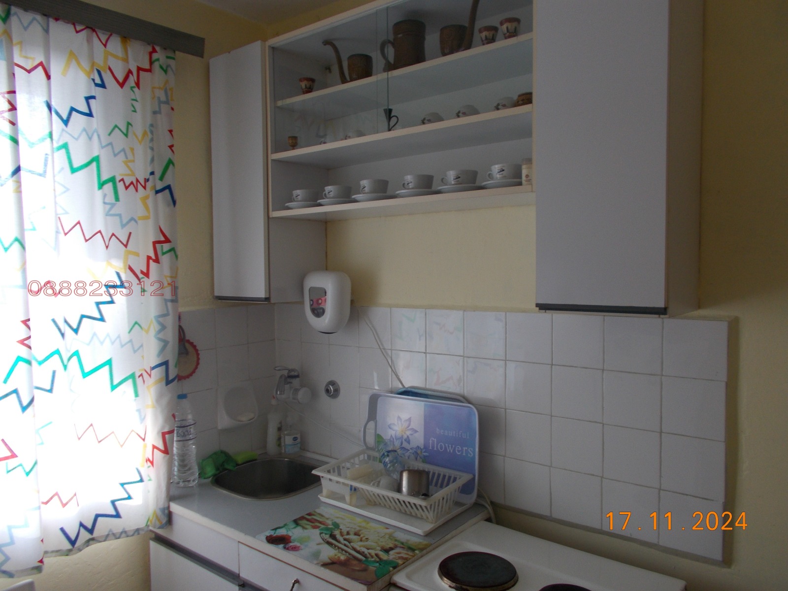 ������� ���� | Imot.bg � ����������� 12