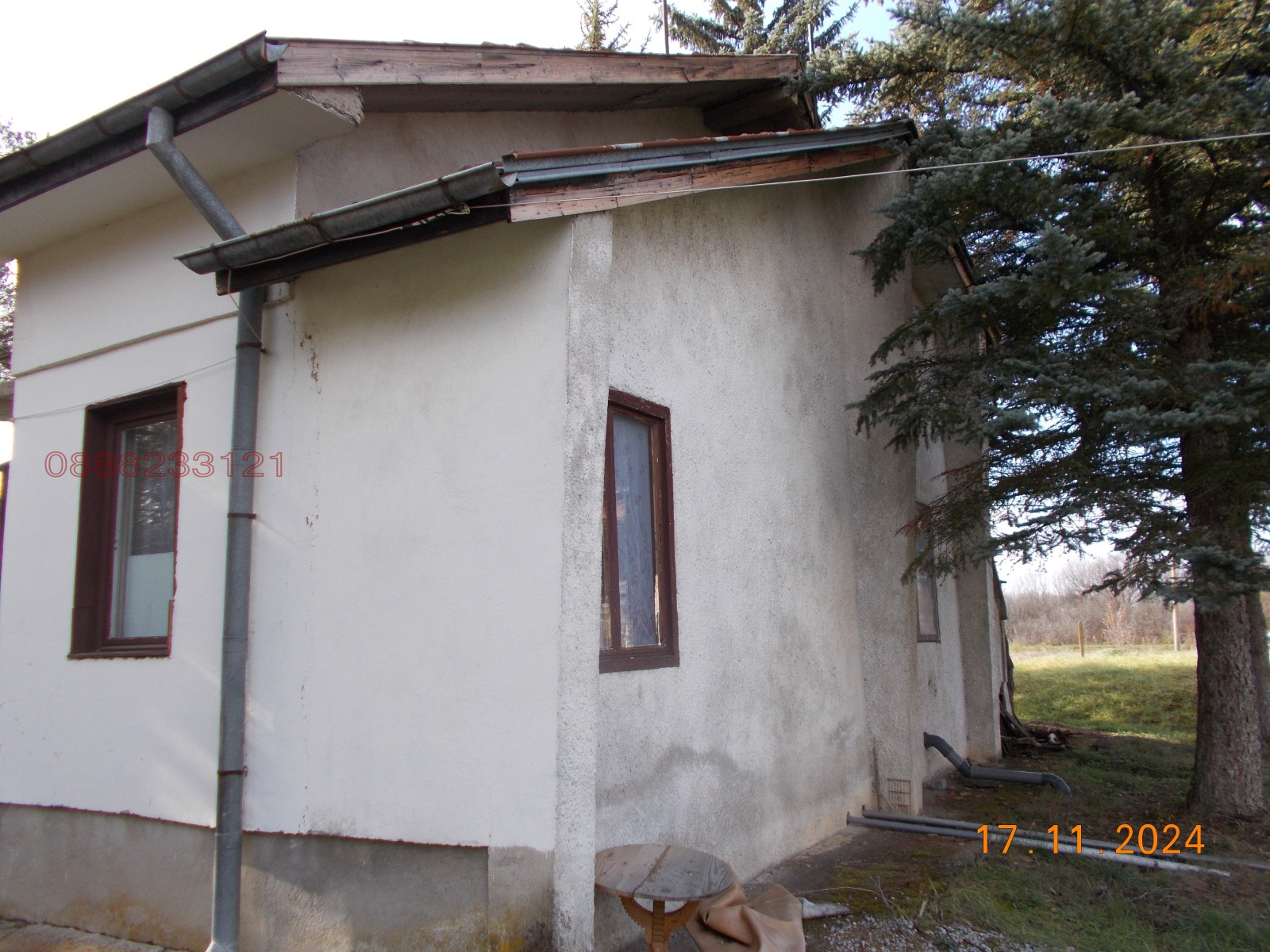 ������� ���� | Imot.bg � ����������� 5