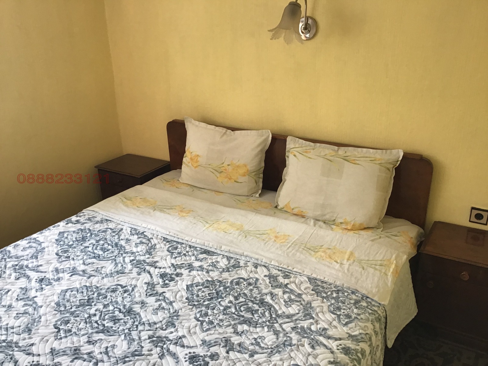 ������� ���� | Imot.bg � ����������� 15