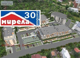 2-стаен град Варна, м-т Пчелина 4