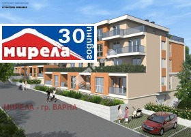 2-стаен град Варна, м-т Пчелина 3