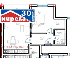 1 bedroom m-t Pchelina, Varna 1