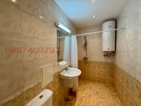  2- | Imot.bg    10