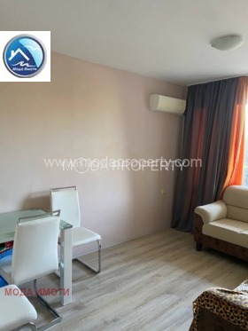 ������� 2-����� | Imot.bg � ����� ������ 7