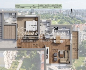 ����� ������� 2-�����,���� �����, ������� 2