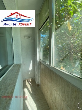 ������� 2-����� | Imot.bg � ����� ������ 12