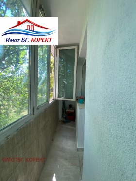 ������� 2-����� | Imot.bg � ����� ������ 13