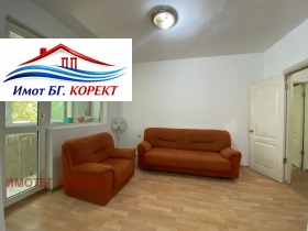 ������� 2-����� | Imot.bg � ����� ������ 5