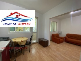 ������� 2-����� | Imot.bg � ����� ������ 4