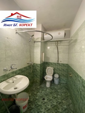 ������� 2-����� | Imot.bg � ����� ������ 9